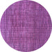 Round Abstract Purple Modern Rug, abs4567pur