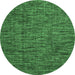 Round Abstract Emerald Green Modern Rug, abs4568emgrn