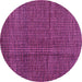 Round Abstract Pink Modern Rug, abs4569pnk