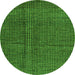 Round Machine Washable Abstract Green Modern Area Rugs, wshabs4569grn