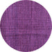 Round Machine Washable Abstract Purple Modern Area Rugs, wshabs4569pur