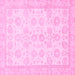 Square Oriental Pink Traditional Rug, abs456pnk