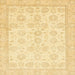 Square Machine Washable Abstract Mustard Yellow Rug, wshabs456