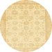 Round Abstract Mustard Yellow Oriental Rug, abs456