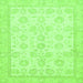 Square Oriental Green Traditional Rug, abs456grn