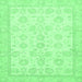 Square Oriental Emerald Green Traditional Rug, abs456emgrn