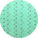 Round Solid Turquoise Modern Rug, abs4573turq