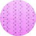 Round Solid Purple Modern Rug, abs4573pur