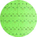 Round Solid Green Modern Rug, abs4573grn