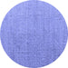 Round Abstract Blue Modern Rug, abs4574blu