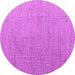 Round Machine Washable Abstract Purple Modern Area Rugs, wshabs4574pur