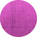 Round Abstract Pink Modern Rug, abs4575pnk