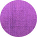 Round Machine Washable Abstract Purple Modern Area Rugs, wshabs4575pur