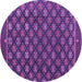 Round Machine Washable Abstract Purple Modern Area Rugs, wshabs4578pur