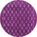 Round Machine Washable Abstract Pink Modern Rug, wshabs4578pnk