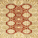 Square Abstract Mustard Yellow Oriental Rug, abs457