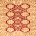 Square Machine Washable Oriental Orange Traditional Area Rugs, wshabs457org