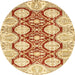 Round Abstract Mustard Yellow Oriental Rug, abs457