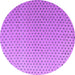 Round Machine Washable Solid Purple Modern Area Rugs, wshabs4580pur