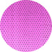 Round Solid Pink Modern Rug, abs4580pnk