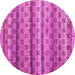 Round Abstract Pink Modern Rug, abs4582pnk