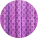 Round Machine Washable Abstract Purple Modern Area Rugs, wshabs4582pur