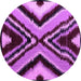 Round Machine Washable Abstract Purple Modern Area Rugs, wshabs4583pur