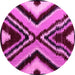 Round Machine Washable Abstract Pink Modern Rug, wshabs4583pnk