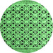 Round Abstract Emerald Green Modern Rug, abs4585emgrn