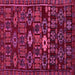 Square Machine Washable Southwestern Pink Country Rug, wshabs4588pnk