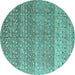 Round Abstract Turquoise Modern Rug, abs4589turq