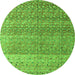 Round Abstract Green Modern Rug, abs4589grn