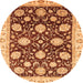 Round Oriental Orange Traditional Rug, abs458org