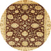 Round Abstract Chrome Gold Yellow Oriental Rug, abs458