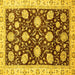 Square Machine Washable Oriental Yellow Traditional Rug, wshabs458yw