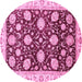 Round Oriental Pink Traditional Rug, abs458pnk