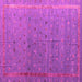 Square Abstract Pink Modern Rug, abs4591pnk