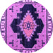 Round Abstract Purple Modern Rug, abs4592pur