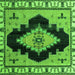 Square Abstract Green Modern Rug, abs4592grn