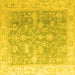 Square Oriental Yellow Traditional Rug, abs4595yw