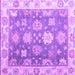 Square Machine Washable Oriental Purple Traditional Area Rugs, wshabs4597pur