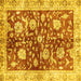 Square Oriental Yellow Traditional Rug, abs459yw