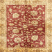 Square Abstract Chrome Gold Yellow Oriental Rug, abs459