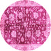 Round Oriental Pink Traditional Rug, abs459pnk