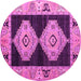 Round Abstract Pink Modern Rug, abs4602pnk