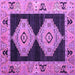 Square Machine Washable Abstract Purple Modern Area Rugs, wshabs4602pur