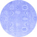 Round Abstract Blue Modern Rug, abs4603blu