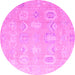 Round Machine Washable Abstract Pink Modern Rug, wshabs4603pnk