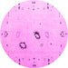 Round Solid Pink Modern Rug, abs4606pnk