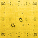 Square Solid Yellow Modern Rug, abs4606yw